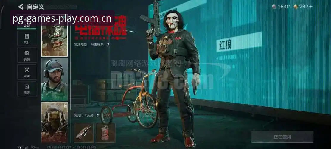凯尔特人拒放冈萨雷斯背后，一场关于建队逻辑的深度分析